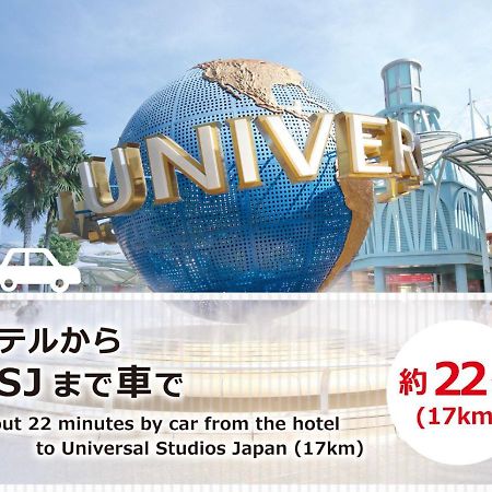 Hotel Chapel Story Sakaihigashi (Adults Only) Сакаі Екстер'єр фото