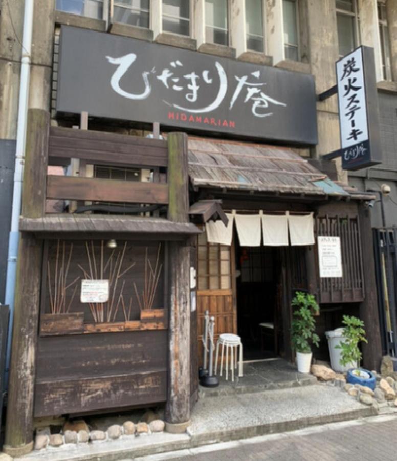 Hotel Chapel Story Sakaihigashi (Adults Only) Сакаі Екстер'єр фото