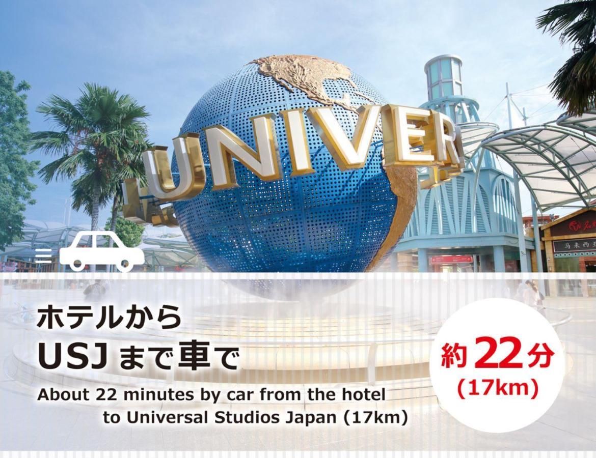 Hotel Chapel Story Sakaihigashi (Adults Only) Сакаі Екстер'єр фото
